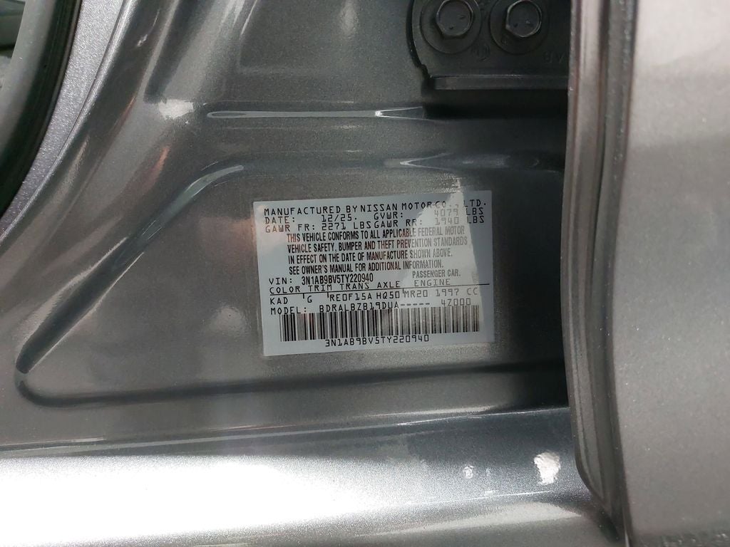 2026 Nissan Sentra S