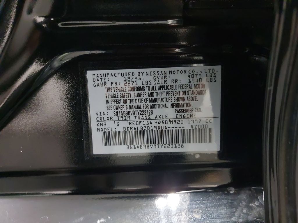 2026 Nissan Sentra S