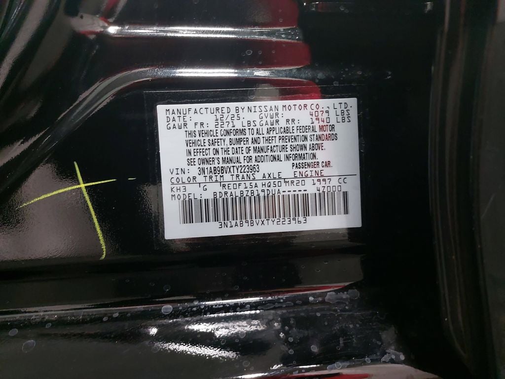 2026 Nissan Sentra S