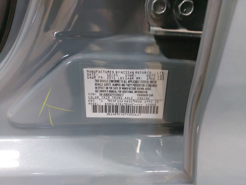 2026 Nissan Sentra SV