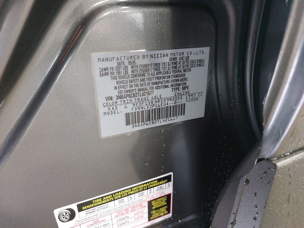 2026 Nissan Kicks SV