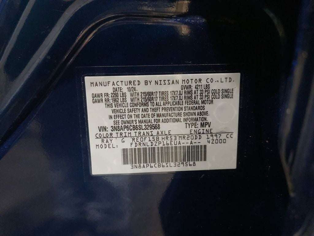 2025 Nissan Kicks SV