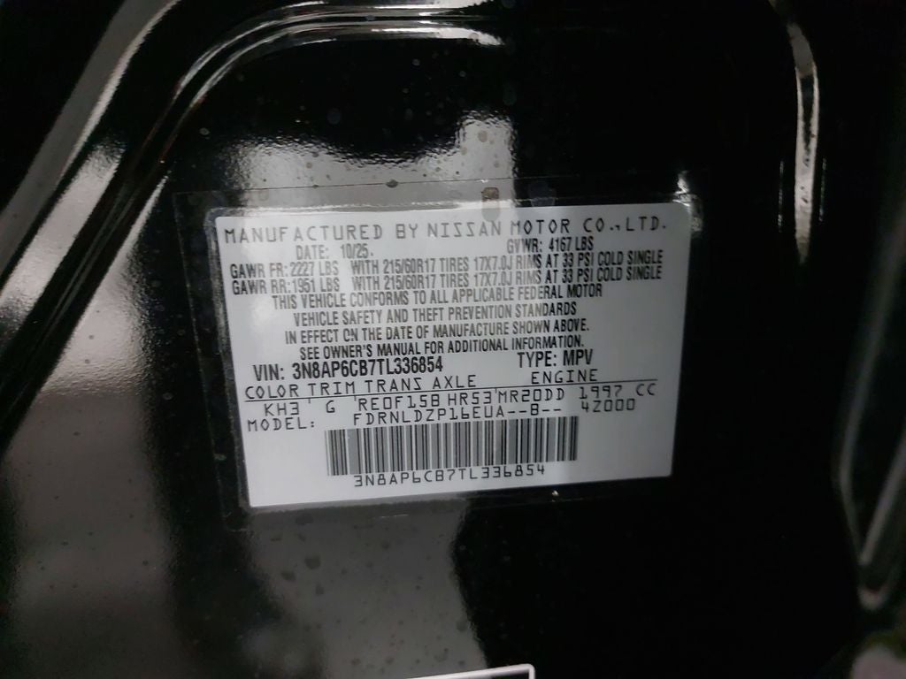 2026 Nissan Kicks SV