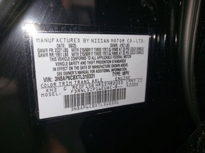 2026 Nissan Kicks SV