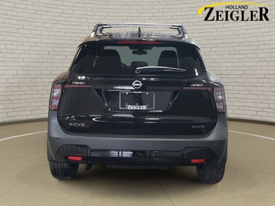 2026 Nissan Kicks SV