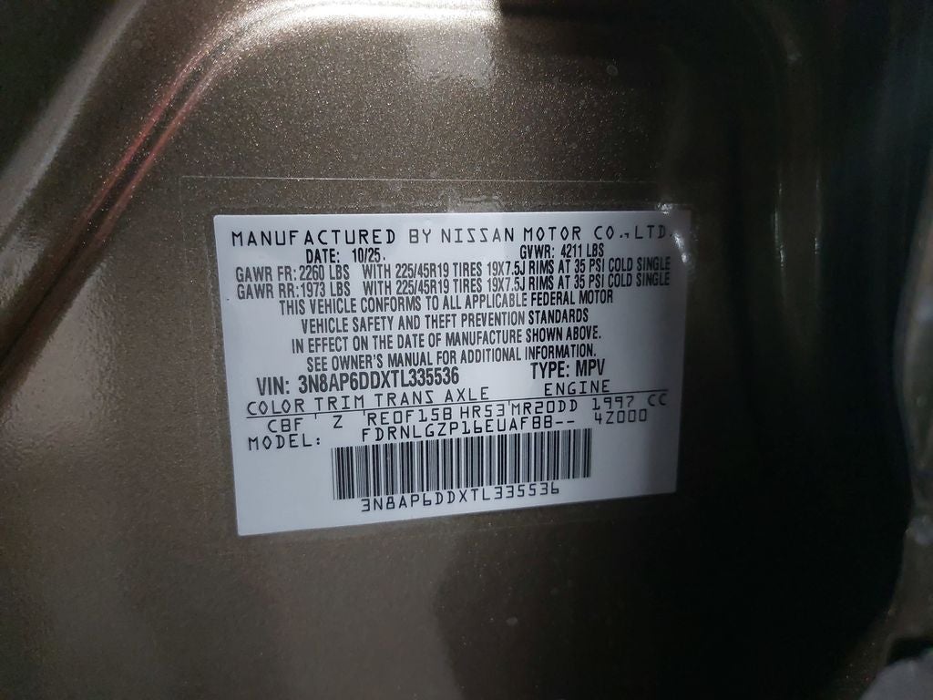 2026 Nissan Kicks SR