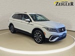 2022 Volkswagen Tiguan 2.0T S