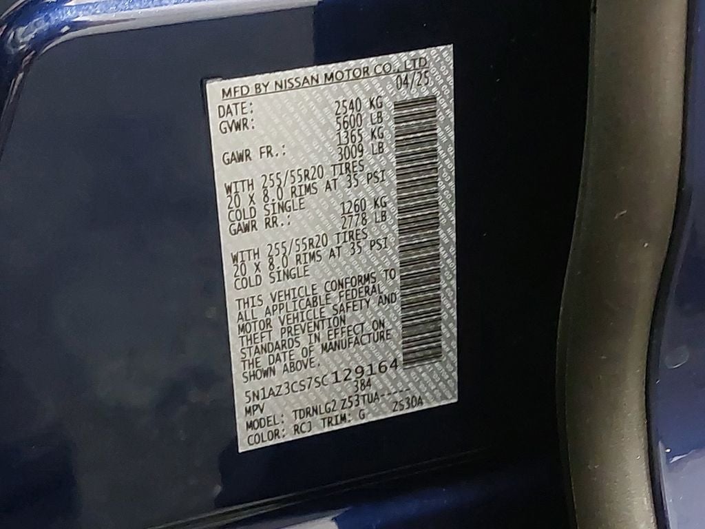 2025 Nissan Murano SL