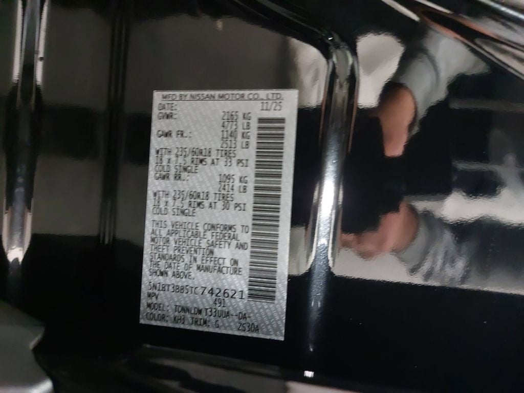 2026 Nissan Rogue SV