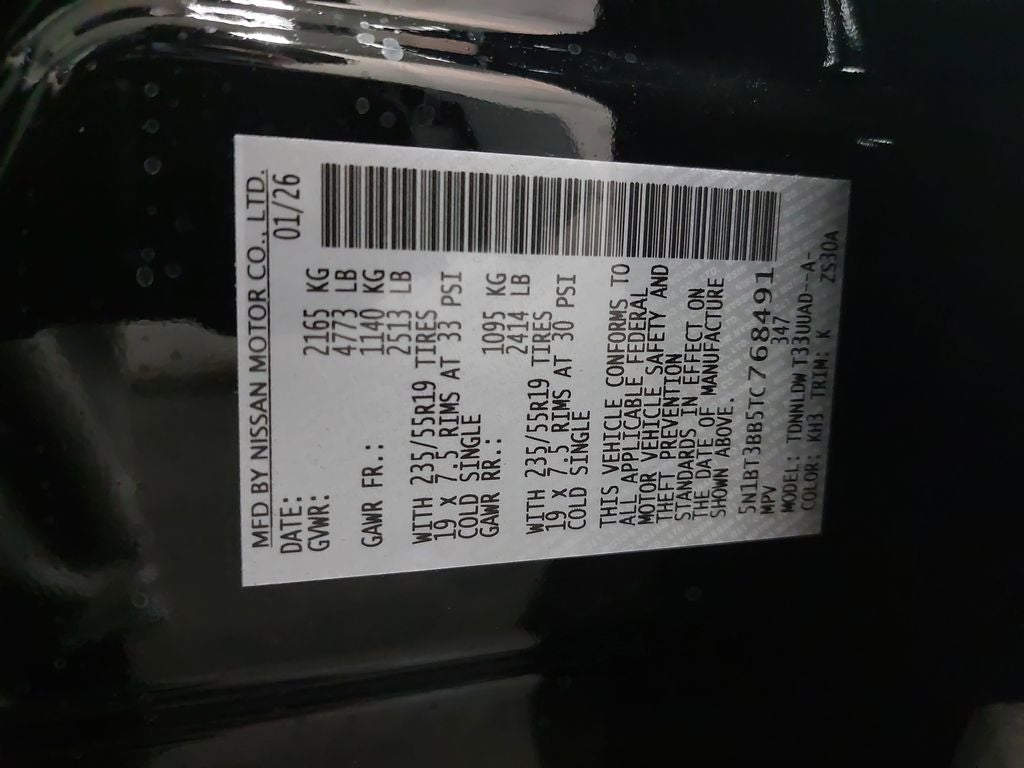 2026 Nissan Rogue Dark Armor