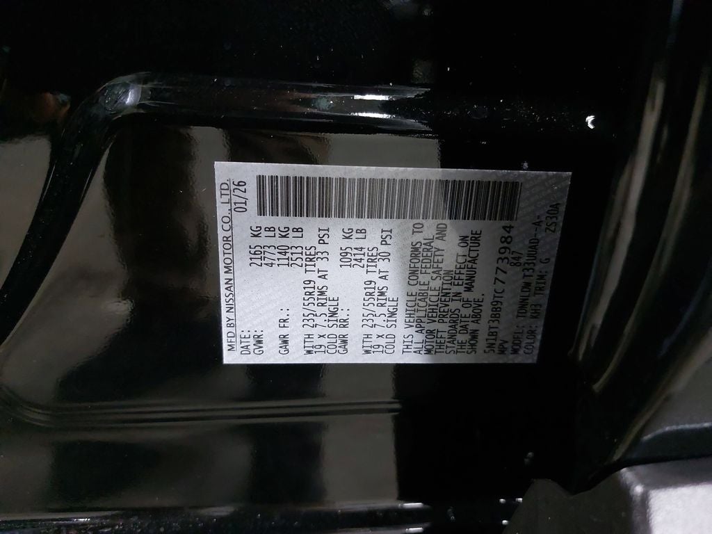 2026 Nissan Rogue Dark Armor