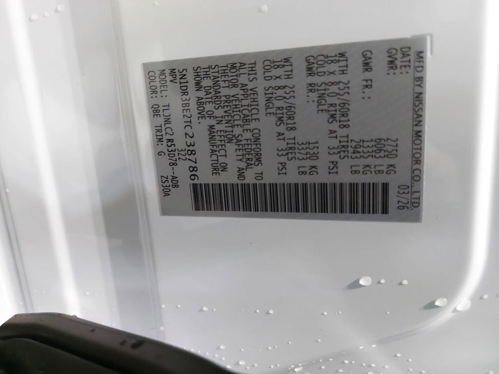 2026 Nissan Pathfinder SV