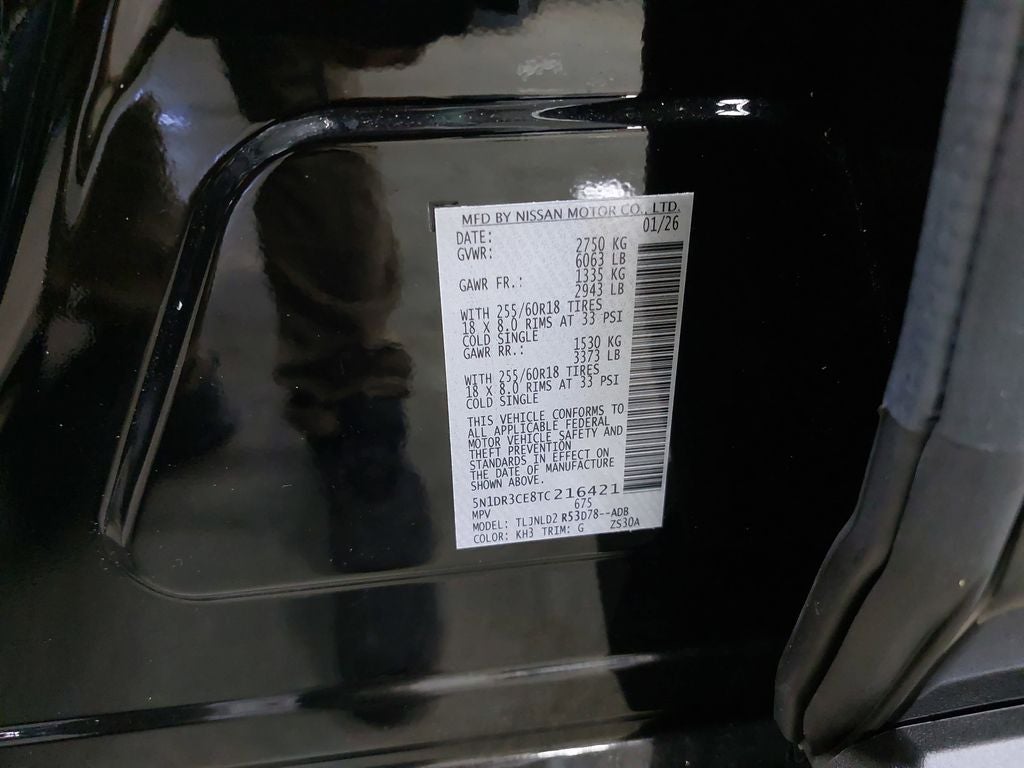 2026 Nissan Pathfinder SL