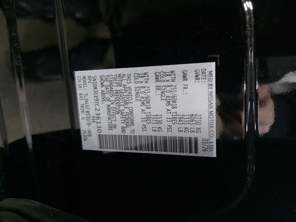 2026 Nissan Pathfinder SL