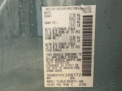 2026 Nissan Pathfinder SL