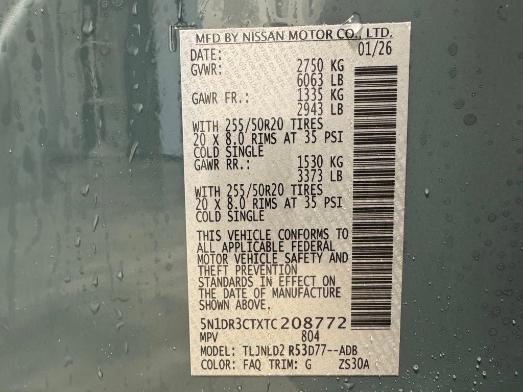 2026 Nissan Pathfinder SL