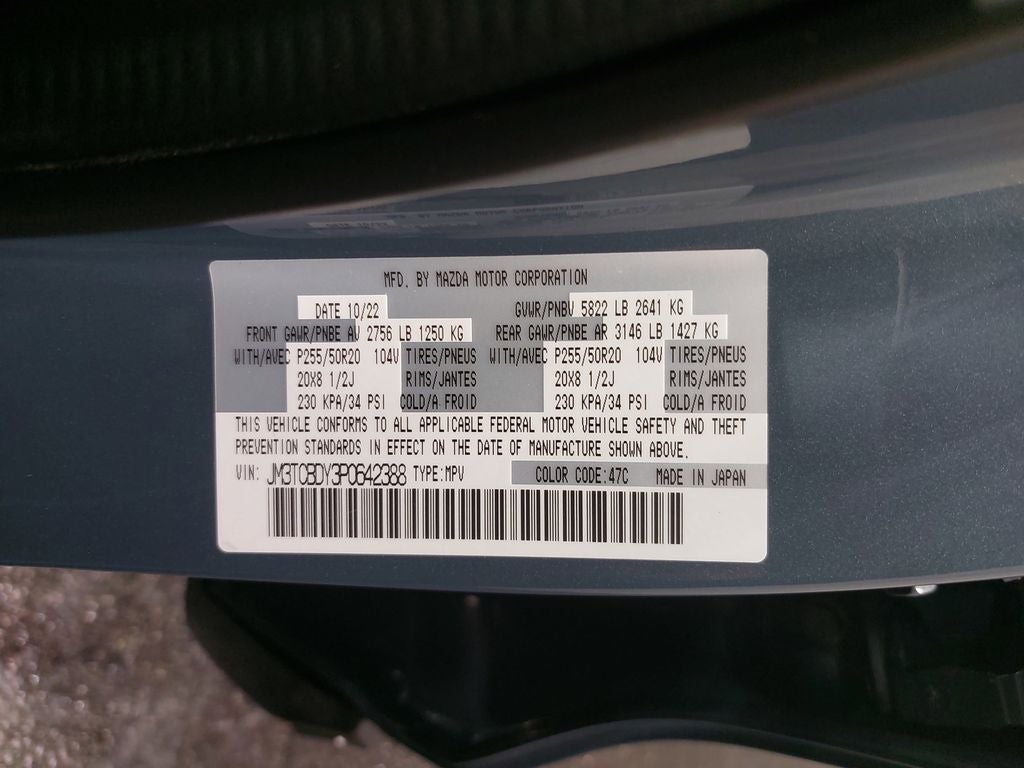 2023 Mazda Mazda CX-9 Carbon Edition