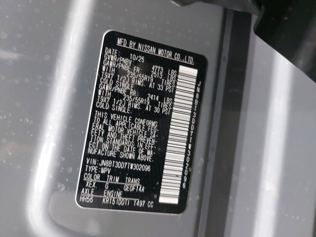 2026 Nissan Rogue Platinum