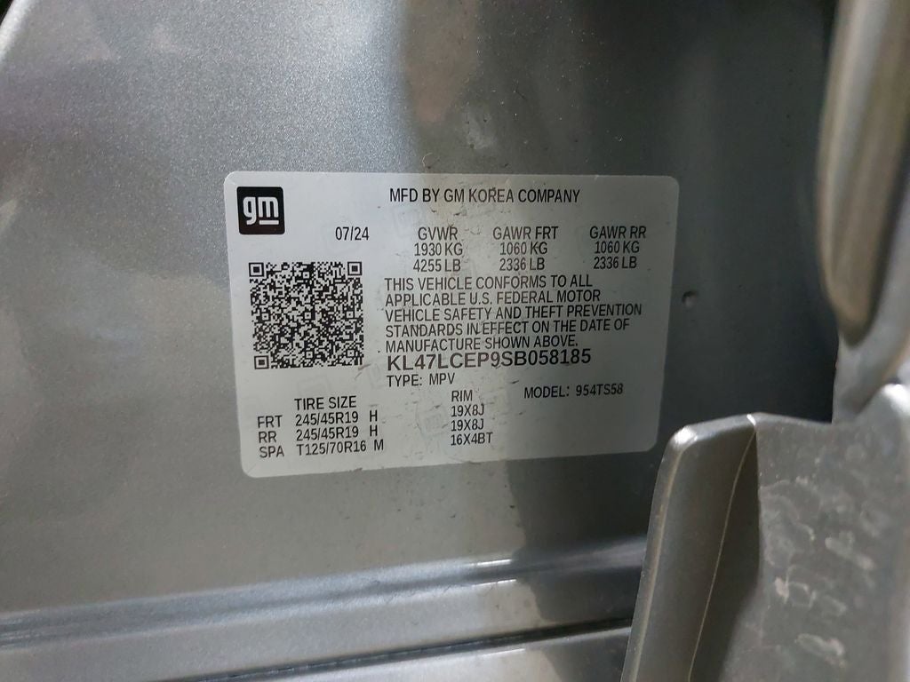 2025 Buick Envista Avenir