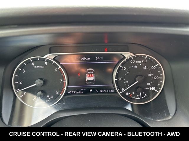 2024 Nissan Rogue S AWD