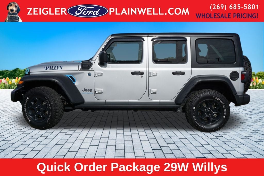 2023 Jeep Wrangler Base 4xe