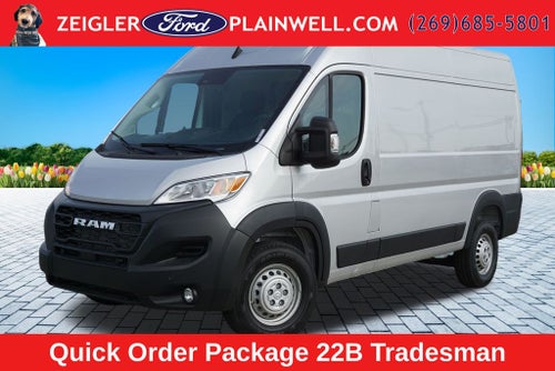 2026 RAM ProMaster 1500 Base