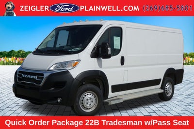 2025 RAM ProMaster 2500 Base CARGO WORK VAN 136" WB LOW ROOF