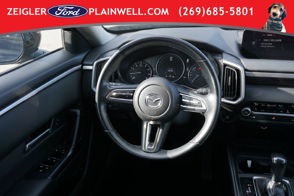 2025 Mazda Mazda CX-50 2.5 S Preferred Package AWD REAR CAMERA