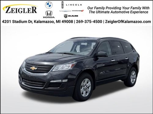 2017 Chevrolet Traverse LS